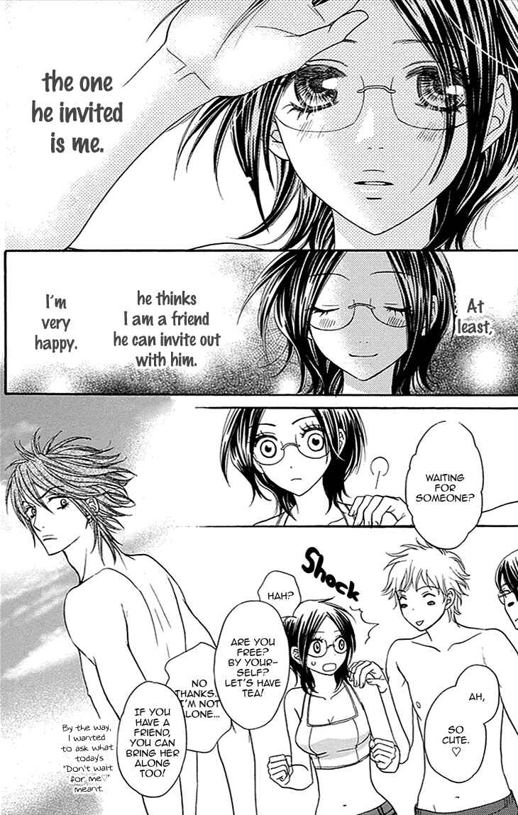 Page 15 Chapter 16 Biyaku Café
