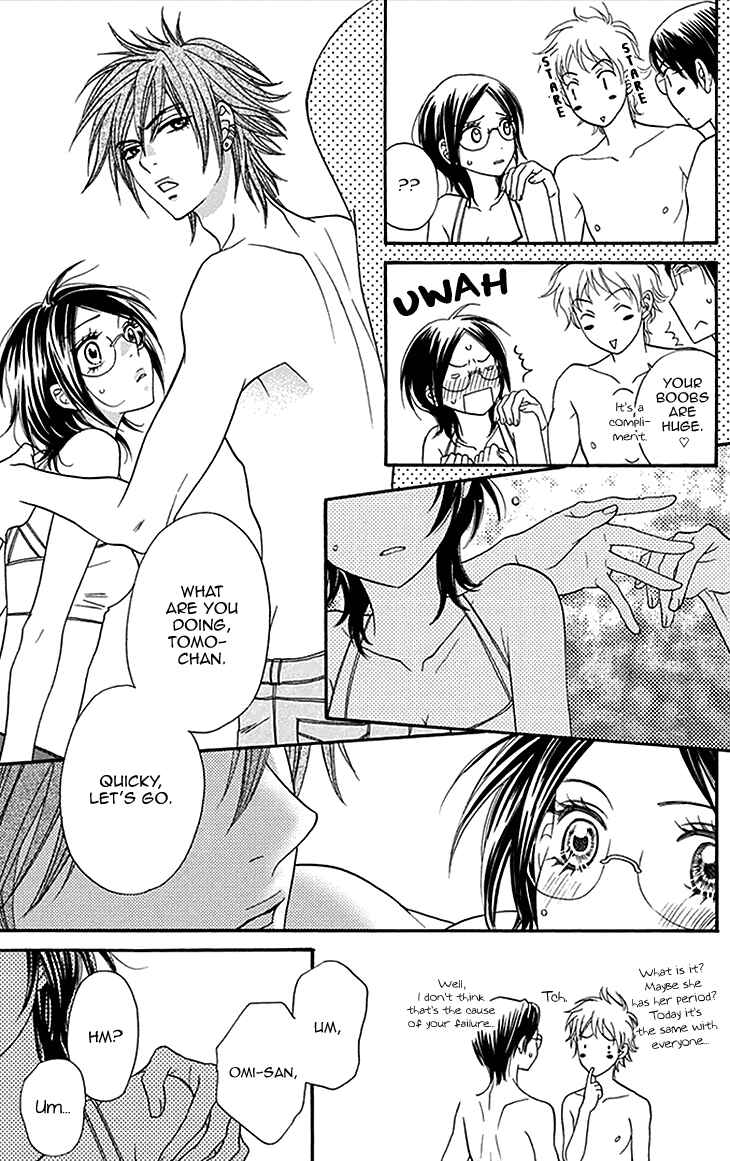 Page 16 Chapter 16 Biyaku Café