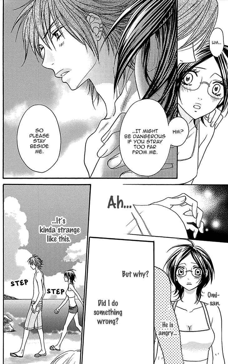 Page 17 Chapter 16 Biyaku Café