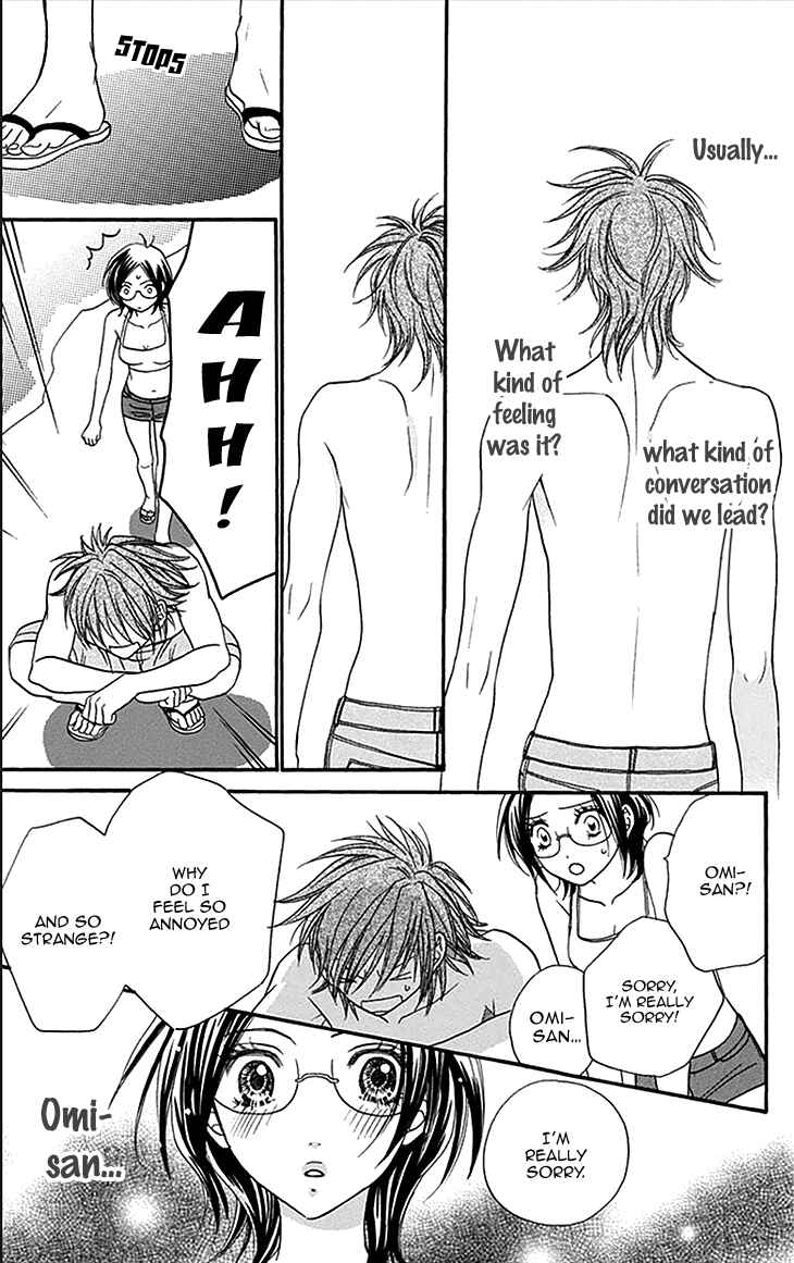 Page 18 Chapter 16 Biyaku Café