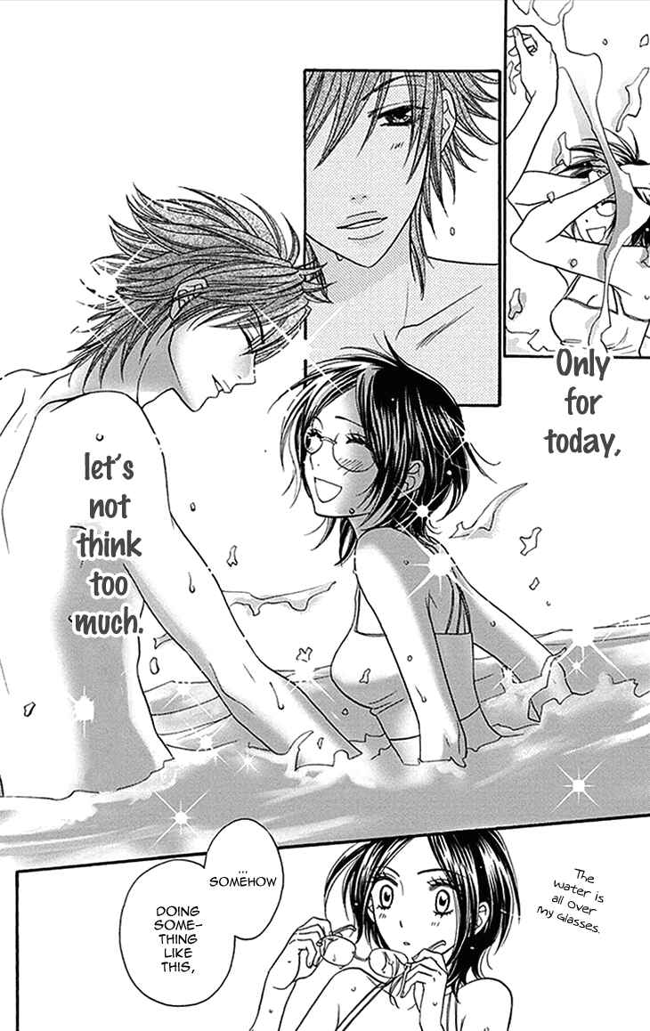 Page 21 Chapter 16 Biyaku Café