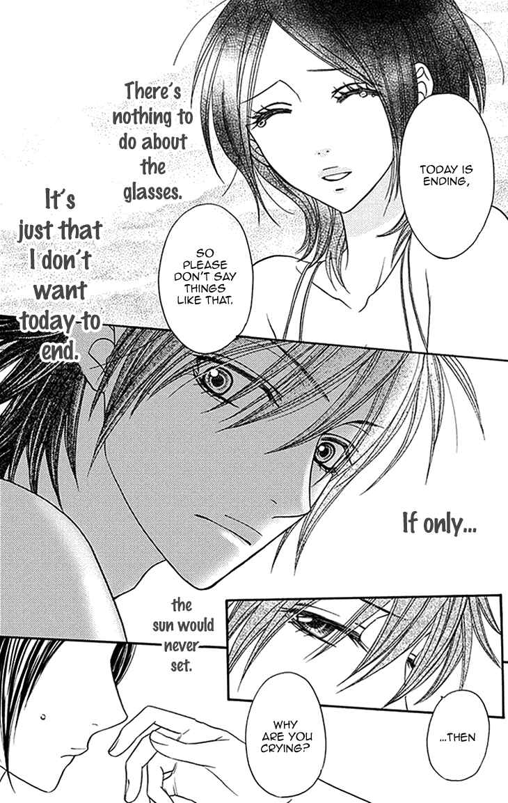 Page 24 Chapter 16 Biyaku Café