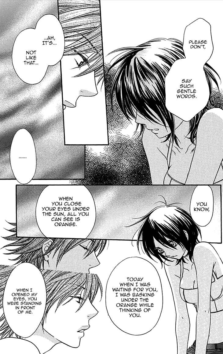 Page 26 Chapter 16 Biyaku Café