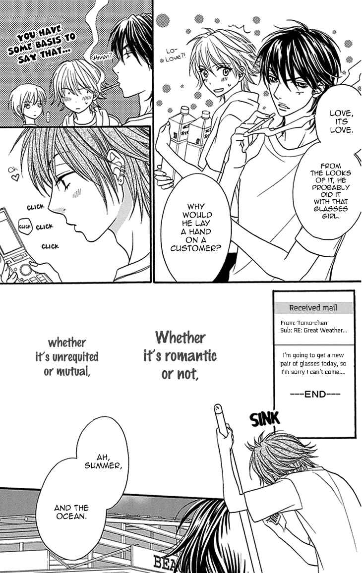 Page 31 Chapter 16 Biyaku Café