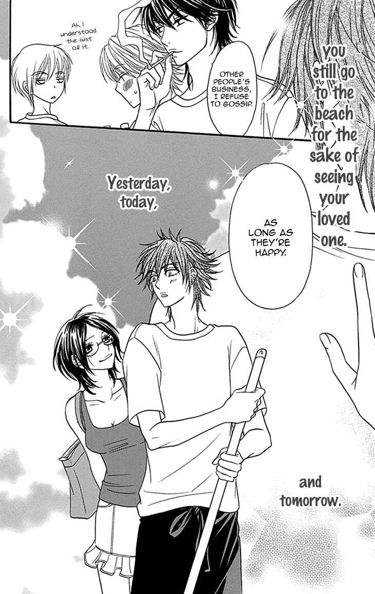 Page 32 Chapter 16 Biyaku Café
