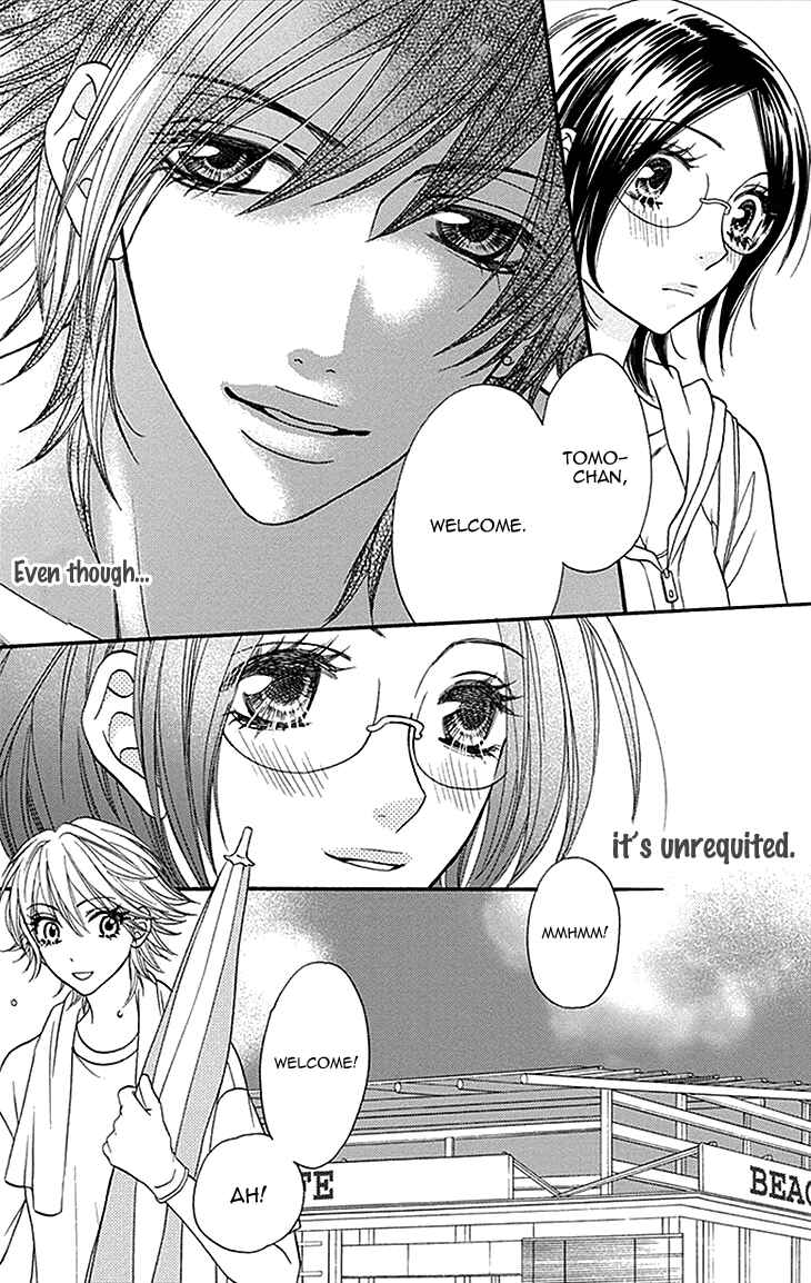 Page 4 Chapter 16 Biyaku Café