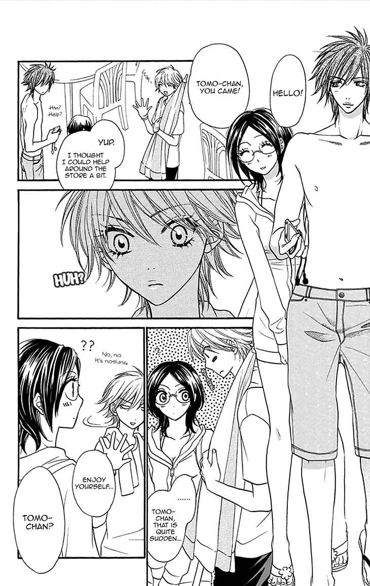 Page 5 Chapter 16 Biyaku Café