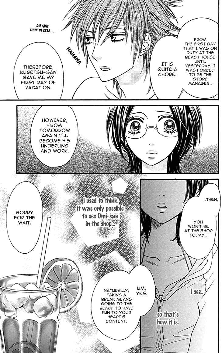 Page 8 Chapter 16 Biyaku Café