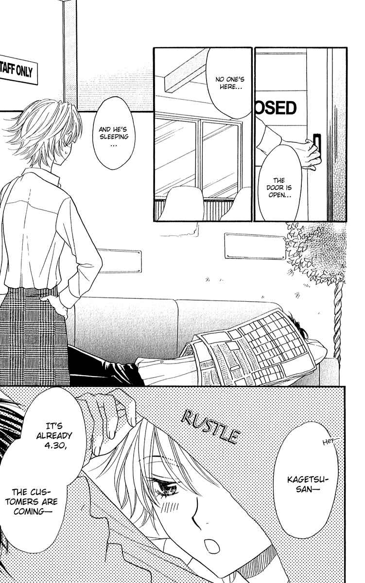 Page 10 Chapter 4 Biyaku Café