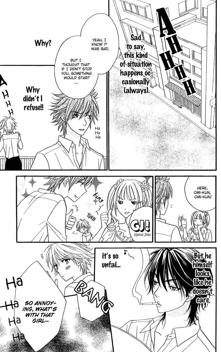 Page 14 Chapter 4 Biyaku Café