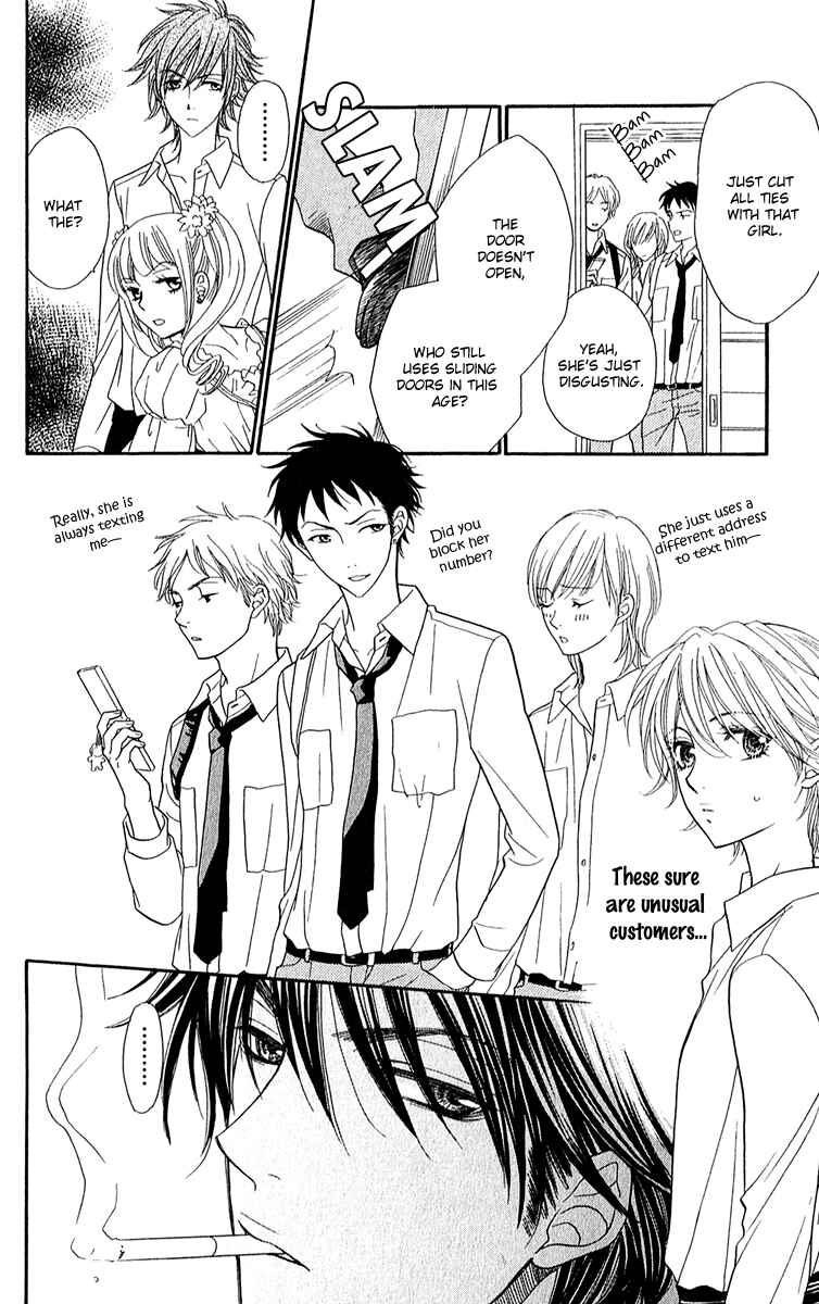Page 15 Chapter 4 Biyaku Café