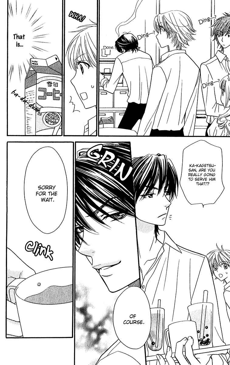 Page 21 Chapter 4 Biyaku Café