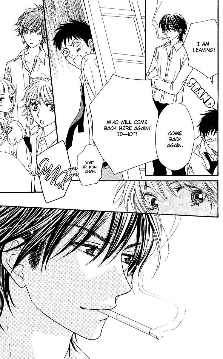 Page 24 Chapter 4 Biyaku Café