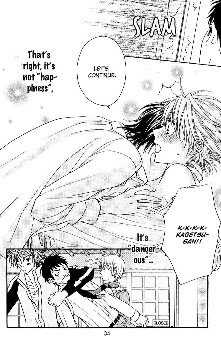 Page 37 Chapter 4 Biyaku Café