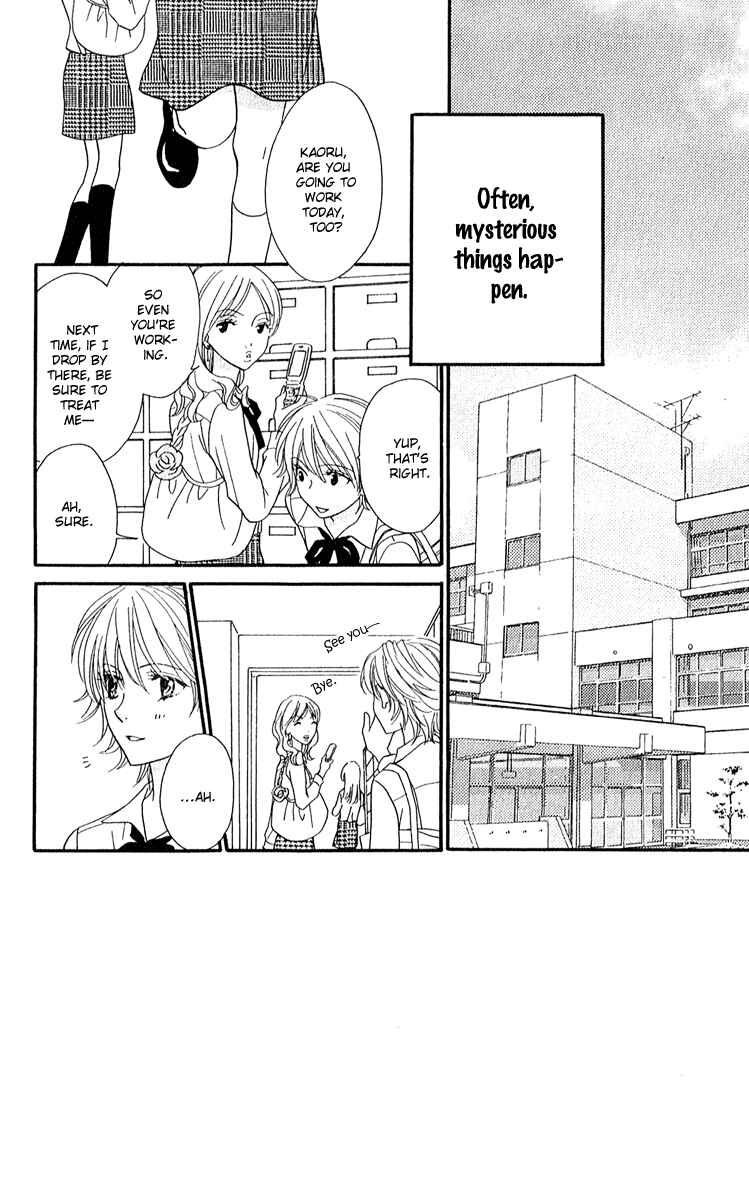 Page 7 Chapter 4 Biyaku Café