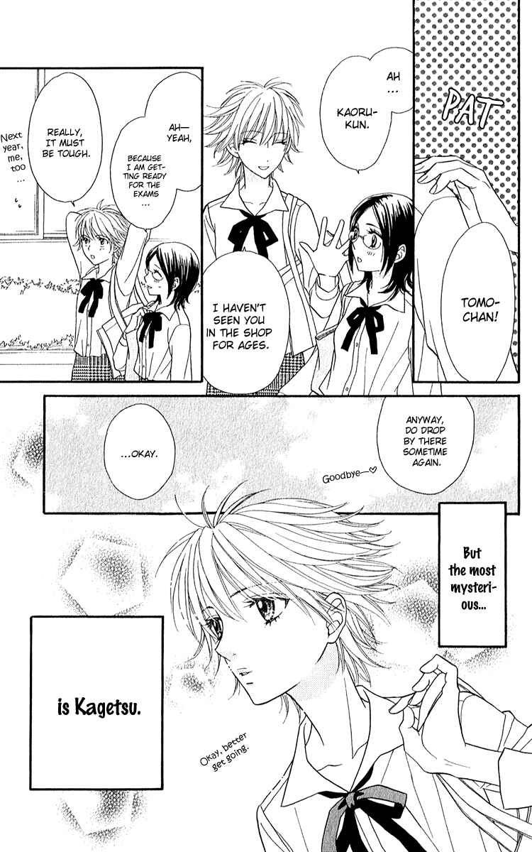 Page 8 Chapter 4 Biyaku Café