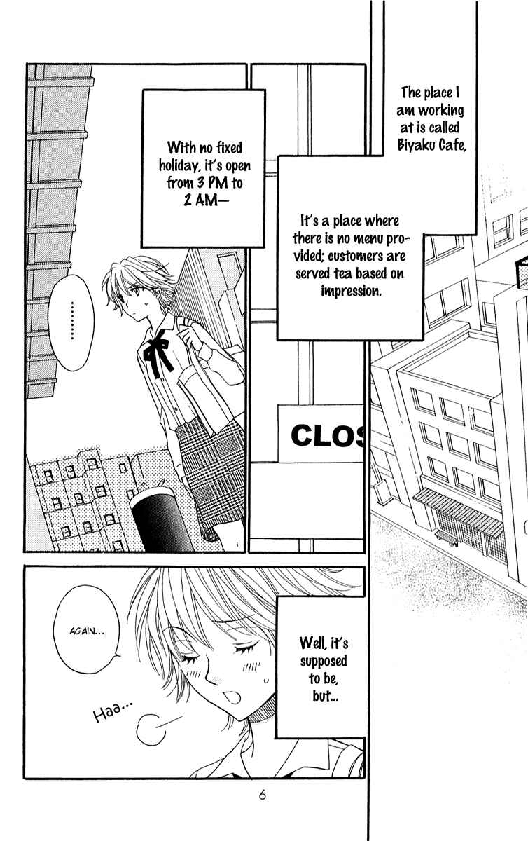 Page 9 Chapter 4 Biyaku Café