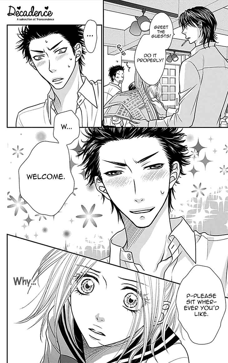 Page 10 Chapter 31 Biyaku Café