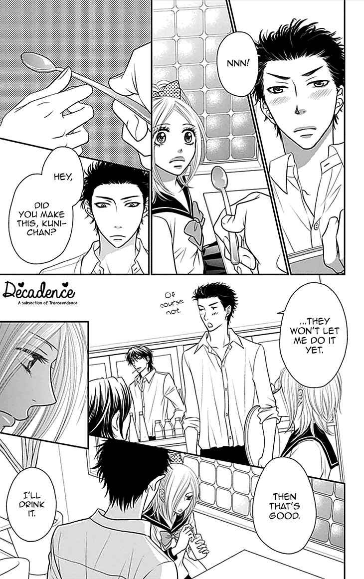 Page 13 Chapter 31 Biyaku Café
