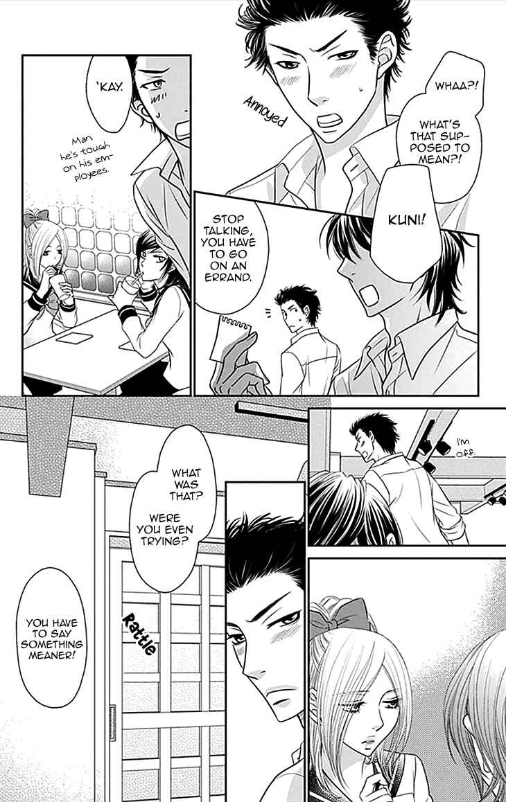 Page 14 Chapter 31 Biyaku Café