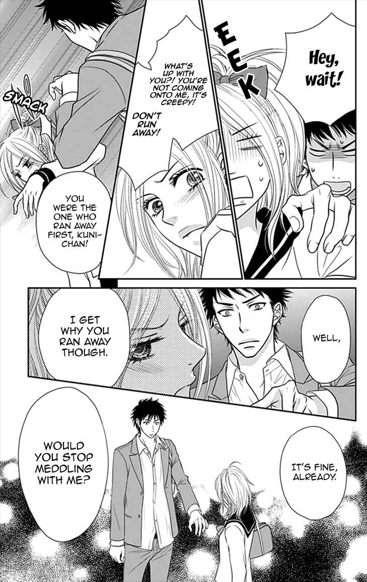 Page 19 Chapter 31 Biyaku Café