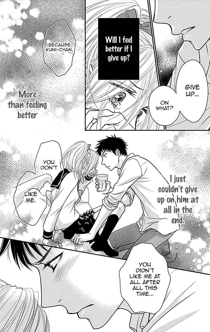 Page 26 Chapter 31 Biyaku Café