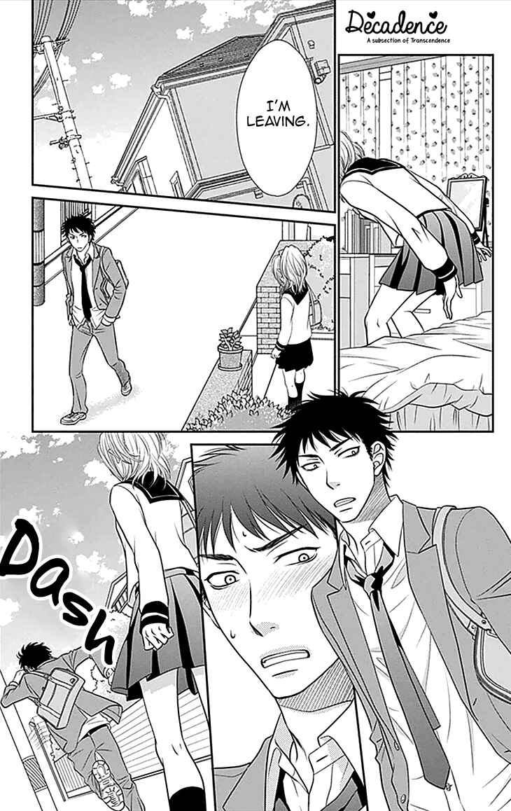 Page 3 Chapter 31 Biyaku Café