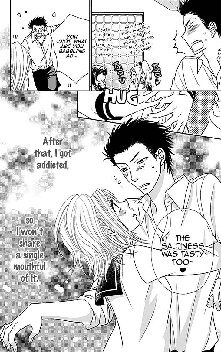 Page 32 Chapter 31 Biyaku Café