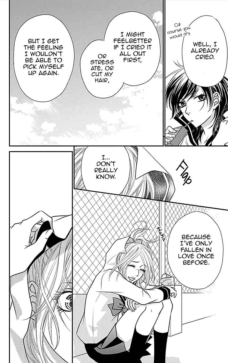 Page 6 Chapter 31 Biyaku Café