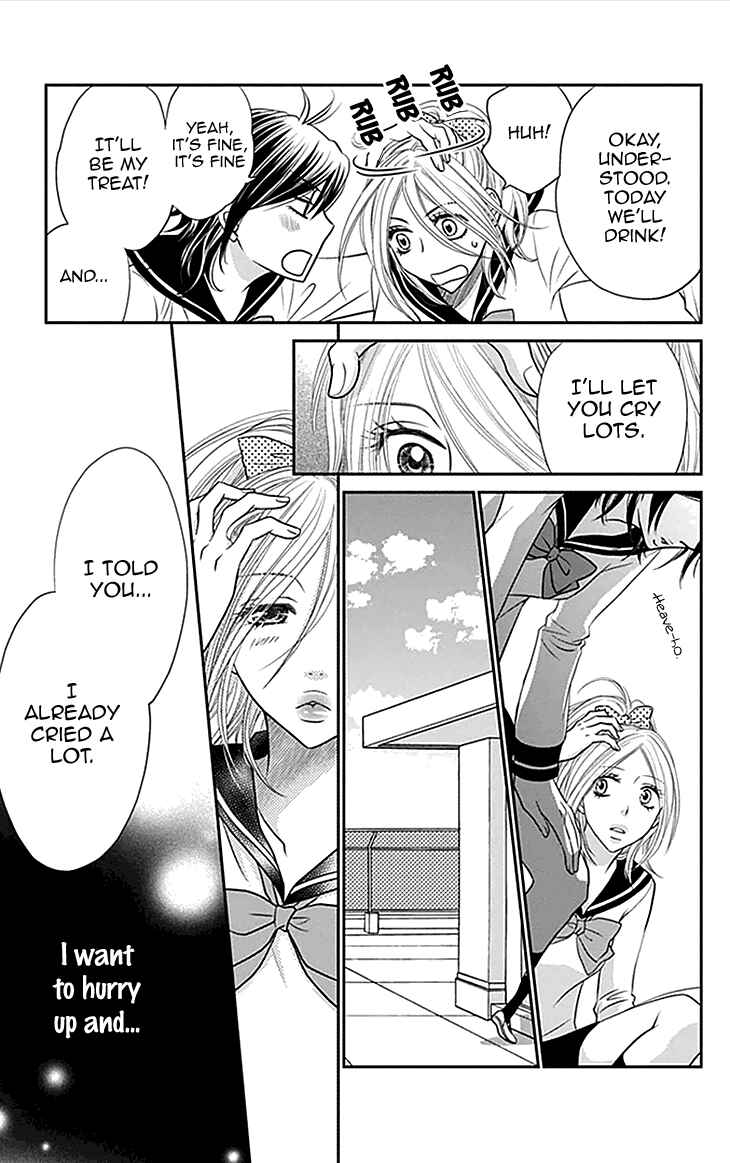 Page 7 Chapter 31 Biyaku Café