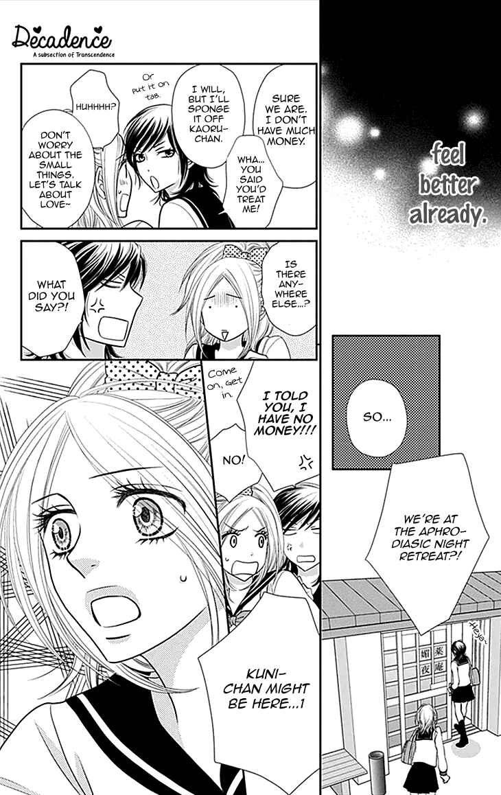 Page 8 Chapter 31 Biyaku Café