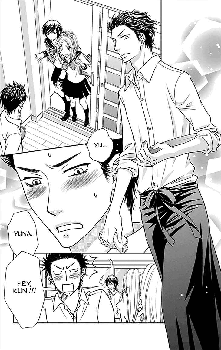 Page 9 Chapter 31 Biyaku Café