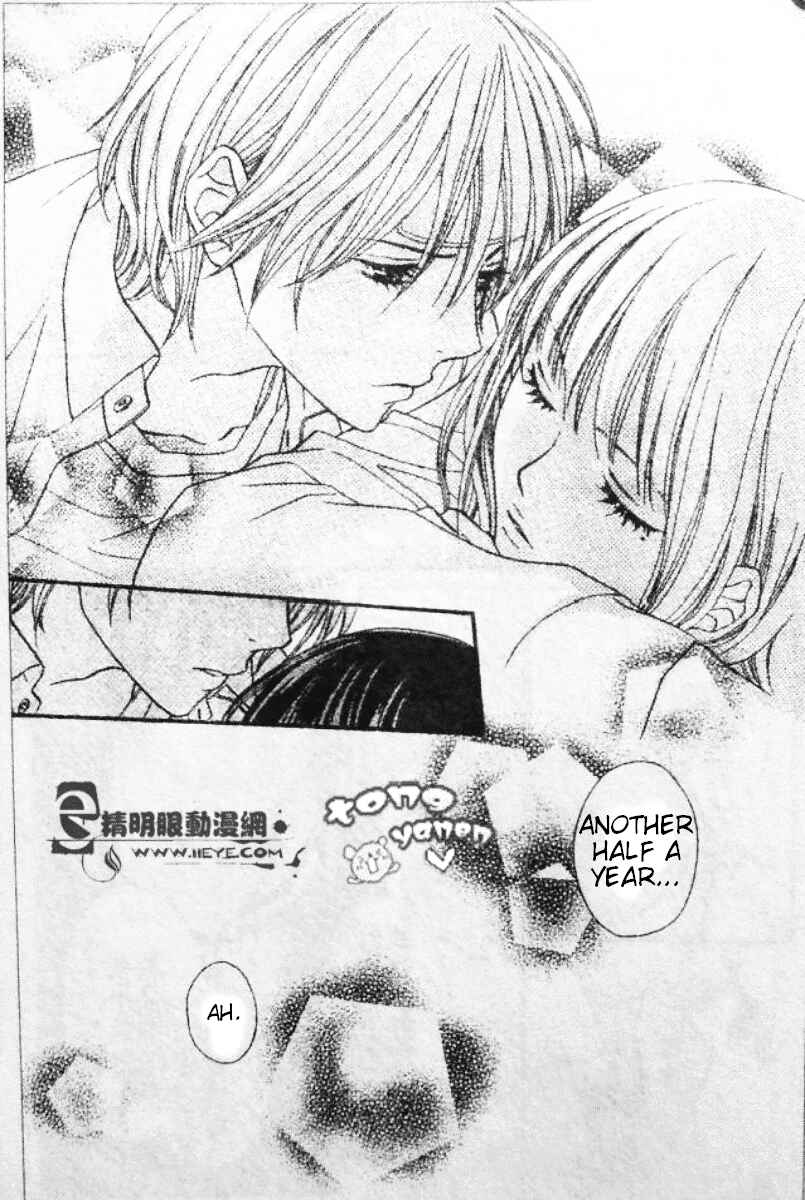 Page 13 Chapter 6 Biyaku Café