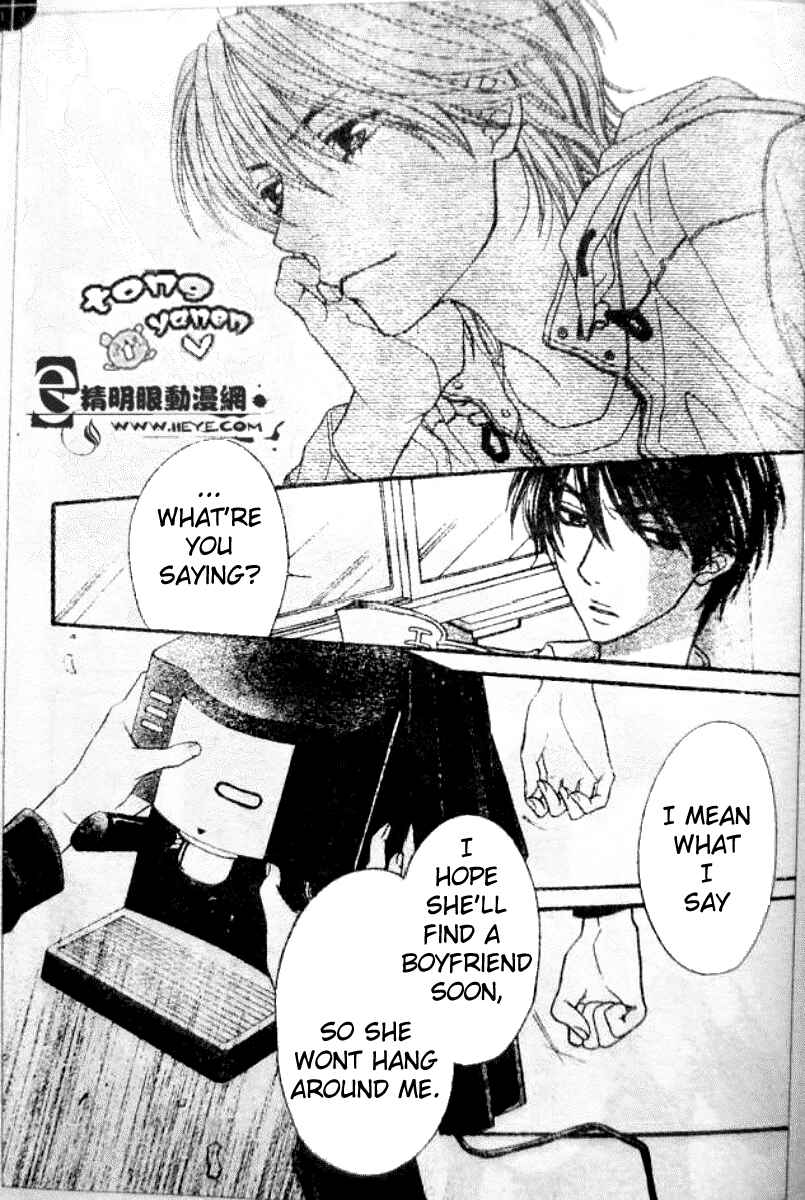 Page 20 Chapter 6 Biyaku Café