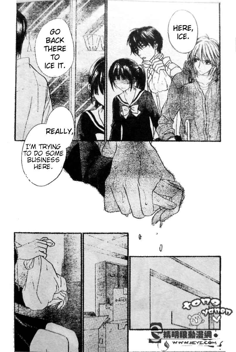 Page 23 Chapter 6 Biyaku Café