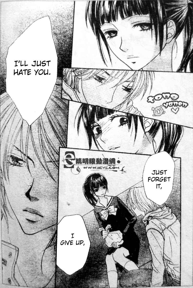 Page 25 Chapter 6 Biyaku Café