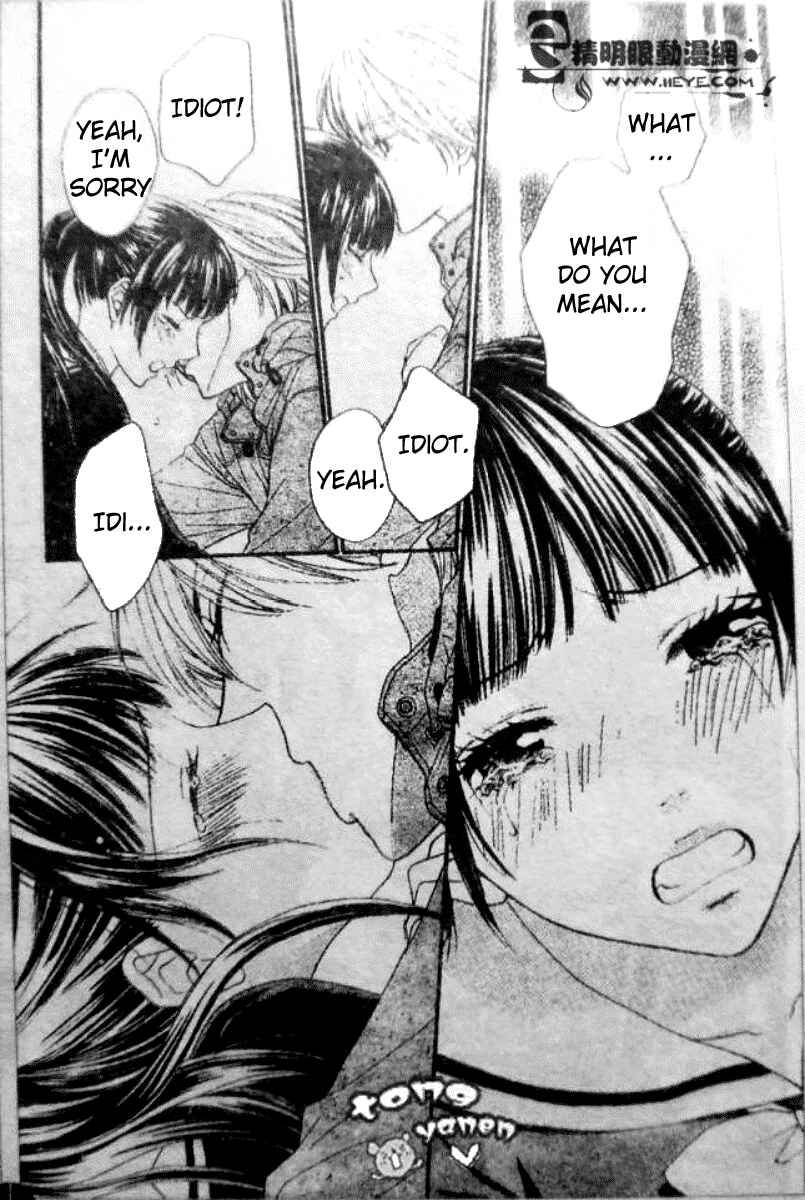Page 30 Chapter 6 Biyaku Café