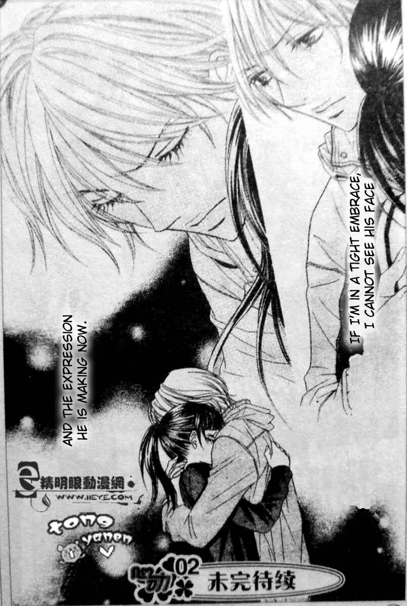 Page 32 Chapter 6 Biyaku Café