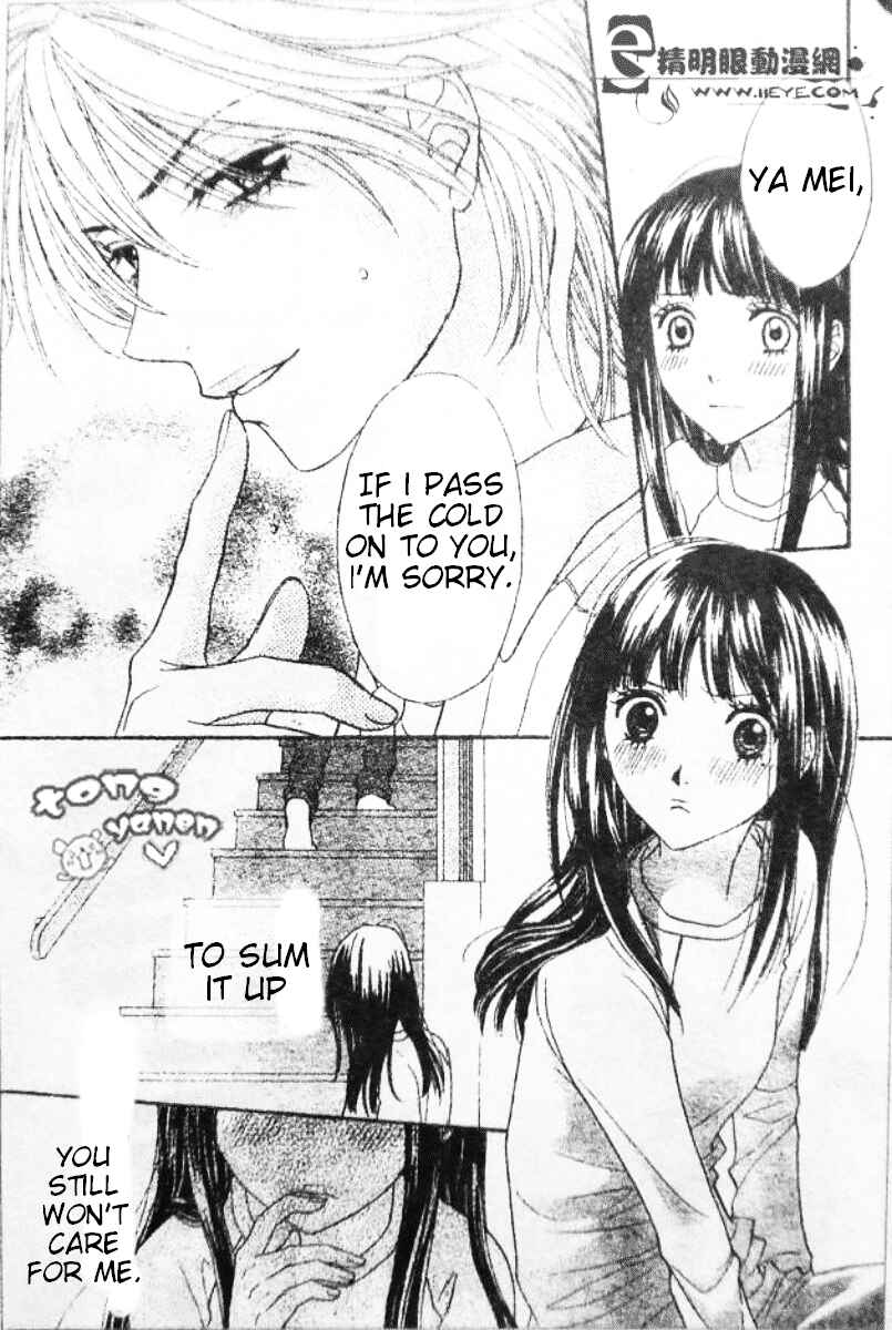 Page 5 Chapter 6 Biyaku Café