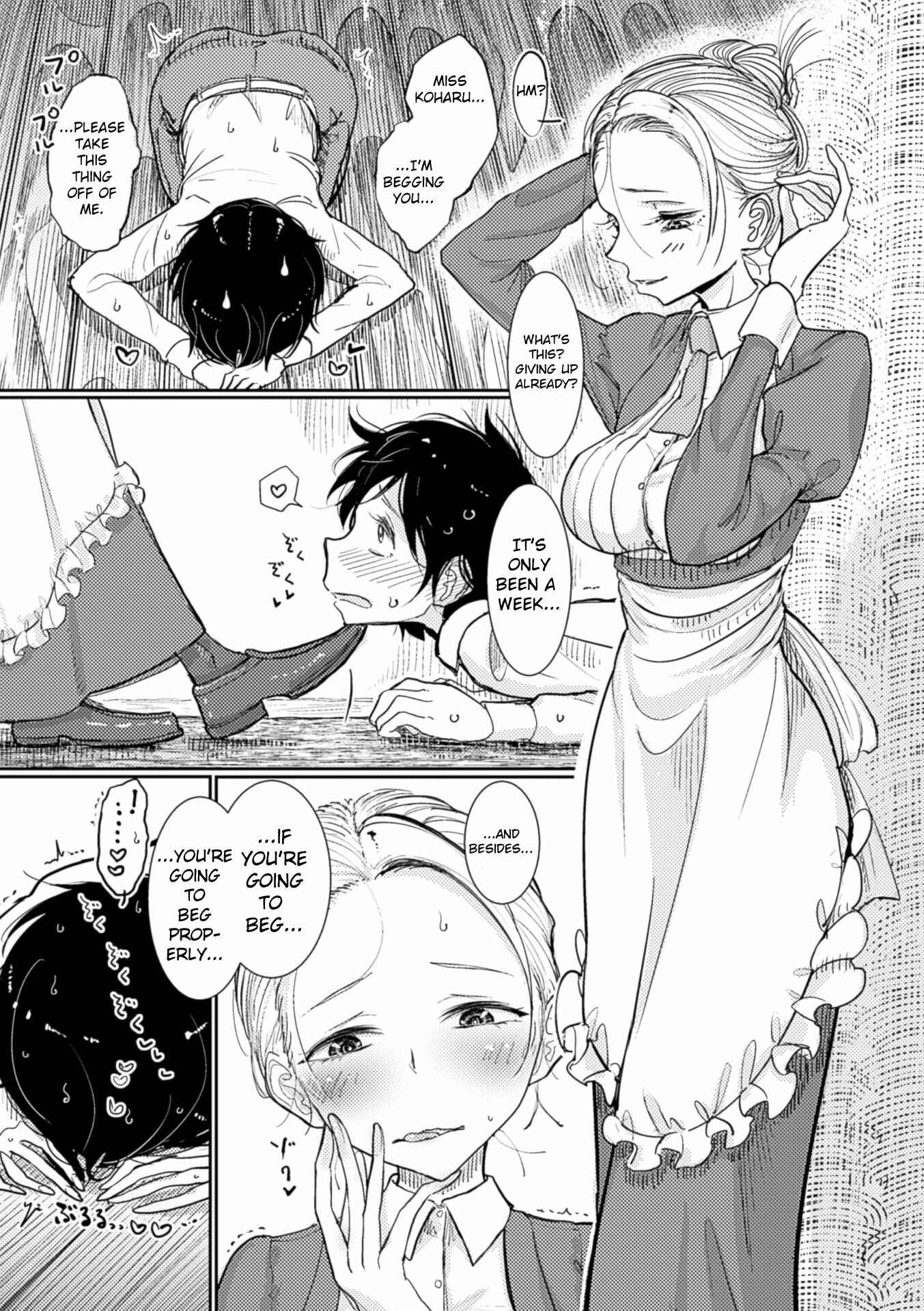 Page 3 Chapter 3 Sono Yubisaki de Korogashite