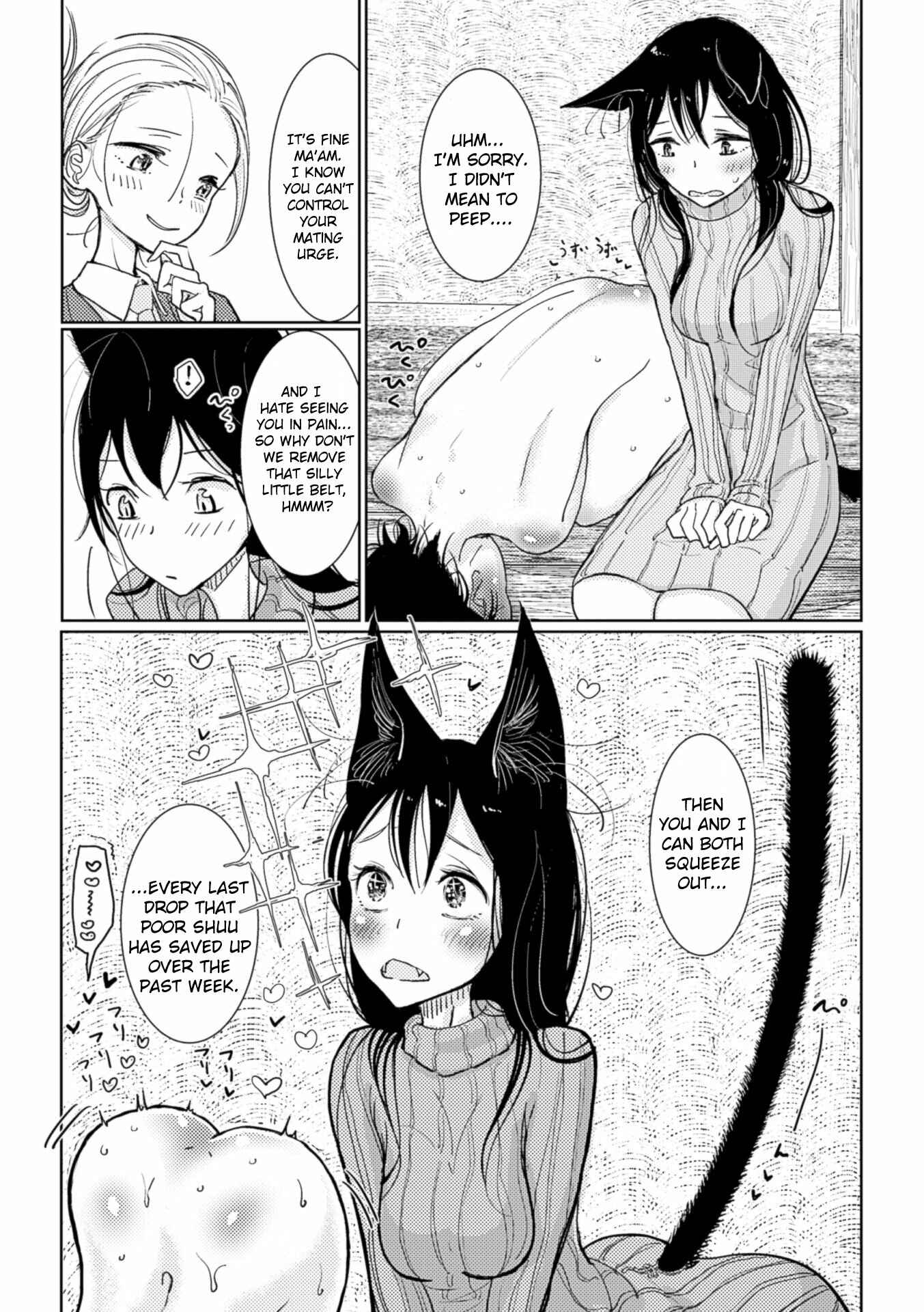 Page 5 Chapter 3 Sono Yubisaki de Korogashite
