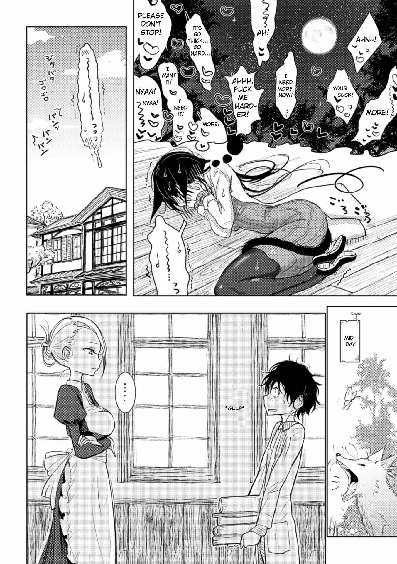 Page 20 Chapter 1 Sono Yubisaki de Korogashite
