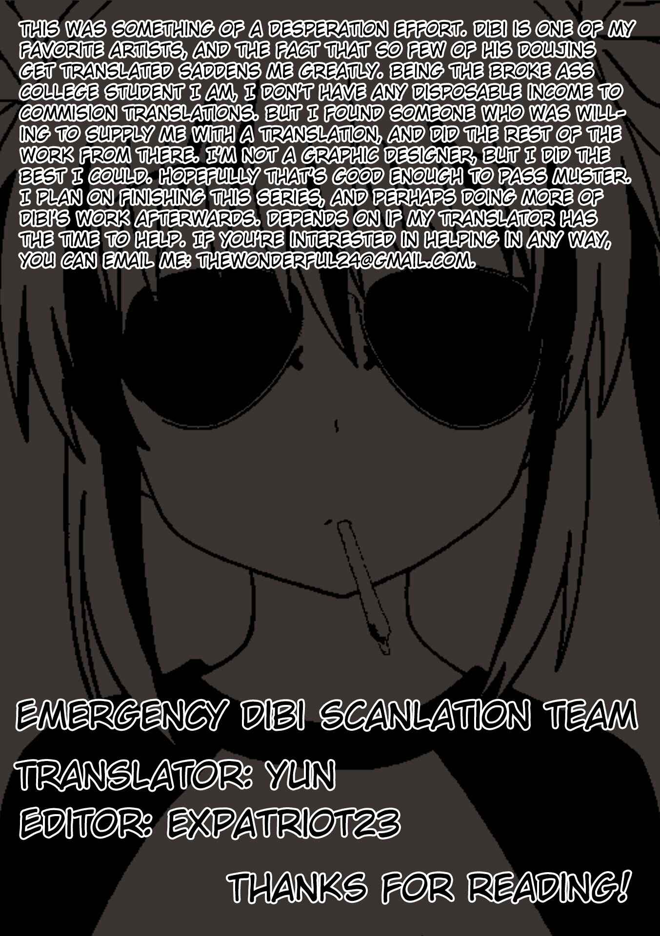 Page 24 Chapter 1 Sono Yubisaki de Korogashite