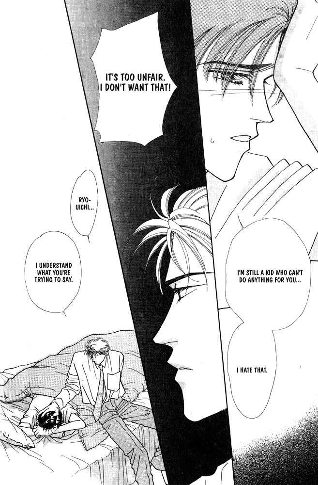 Page 12 Chapter 7 Shiawase no housoku
