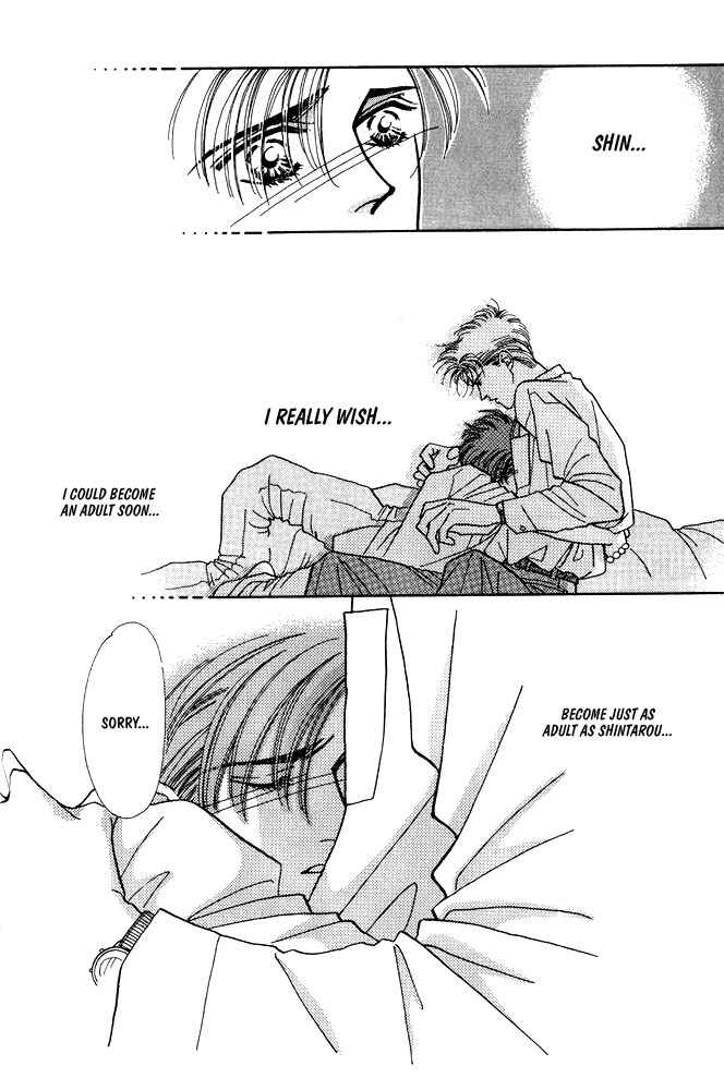 Page 14 Chapter 7 Shiawase no housoku