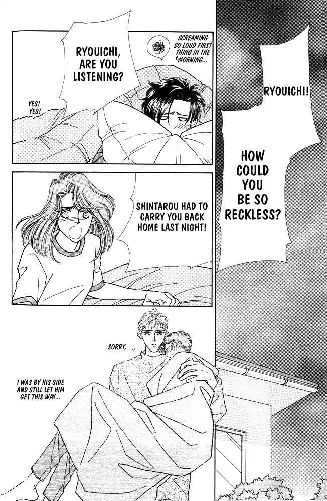 Page 2 Chapter 7 Shiawase no housoku