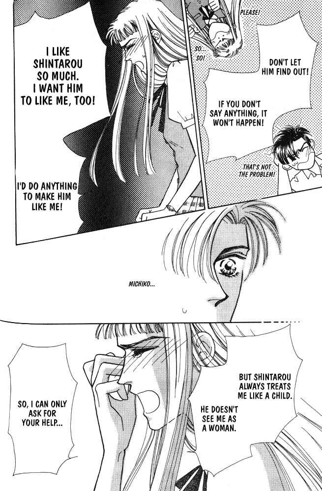 Page 20 Chapter 7 Shiawase no housoku