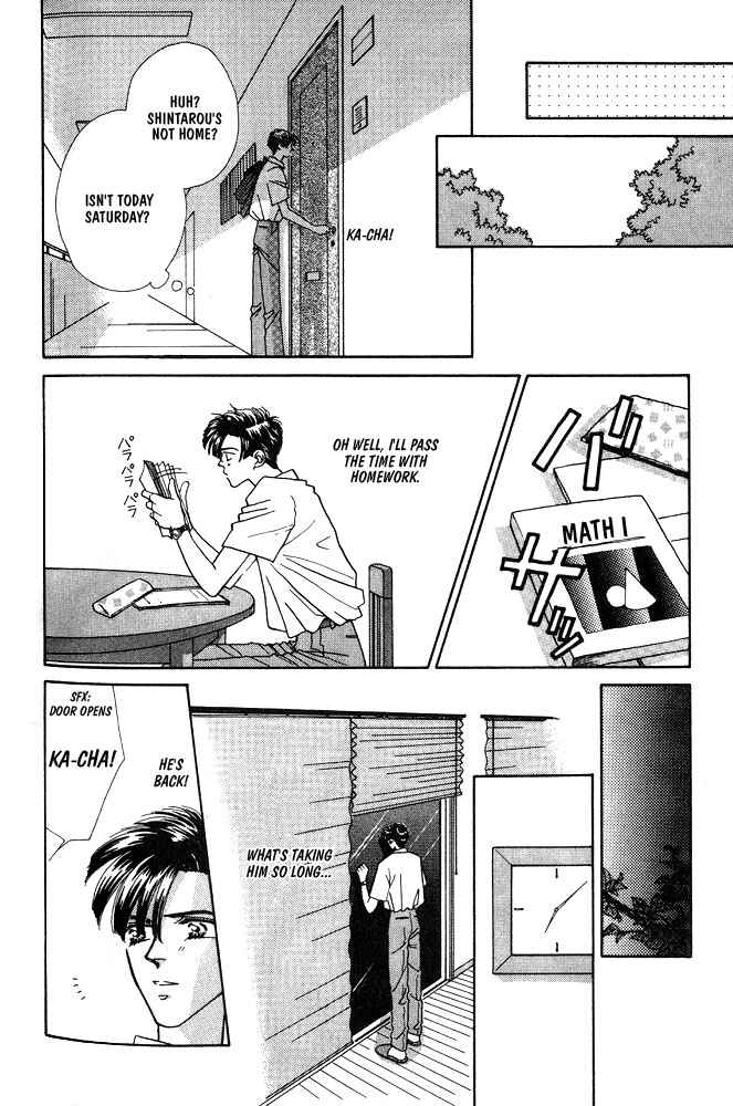 Page 22 Chapter 7 Shiawase no housoku
