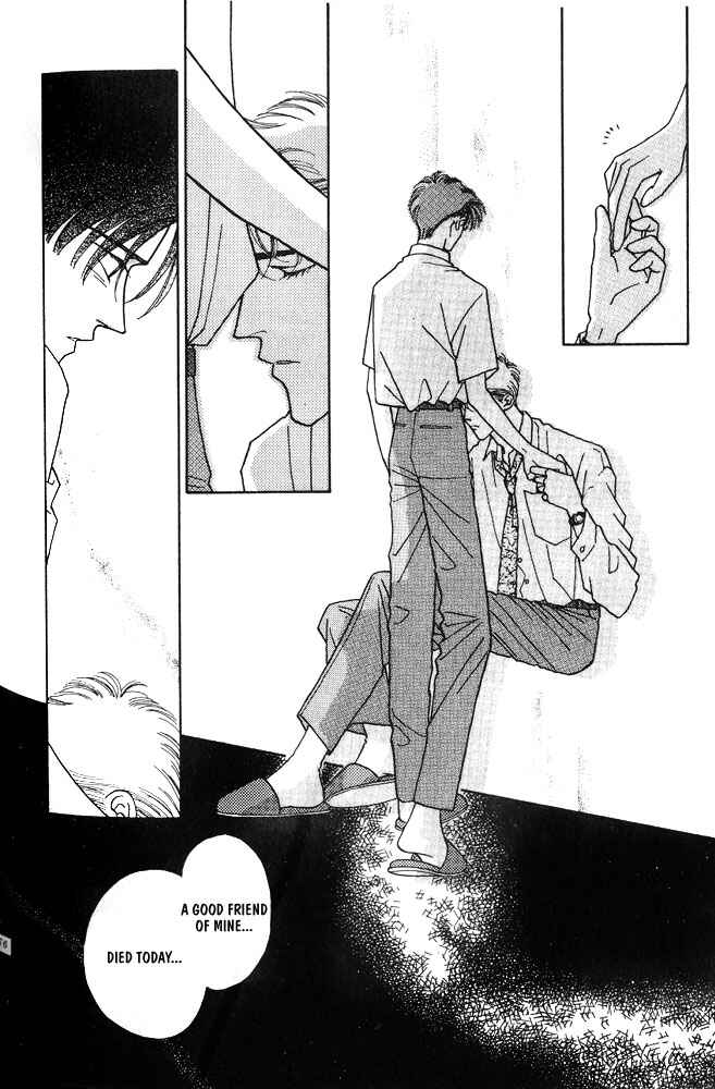 Page 26 Chapter 7 Shiawase no housoku