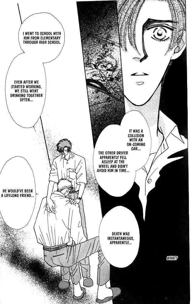 Page 27 Chapter 7 Shiawase no housoku